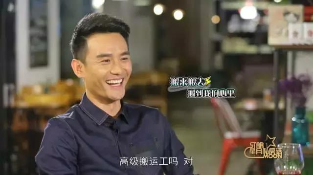 王凯笑声在线听,王凯笑声胡歌