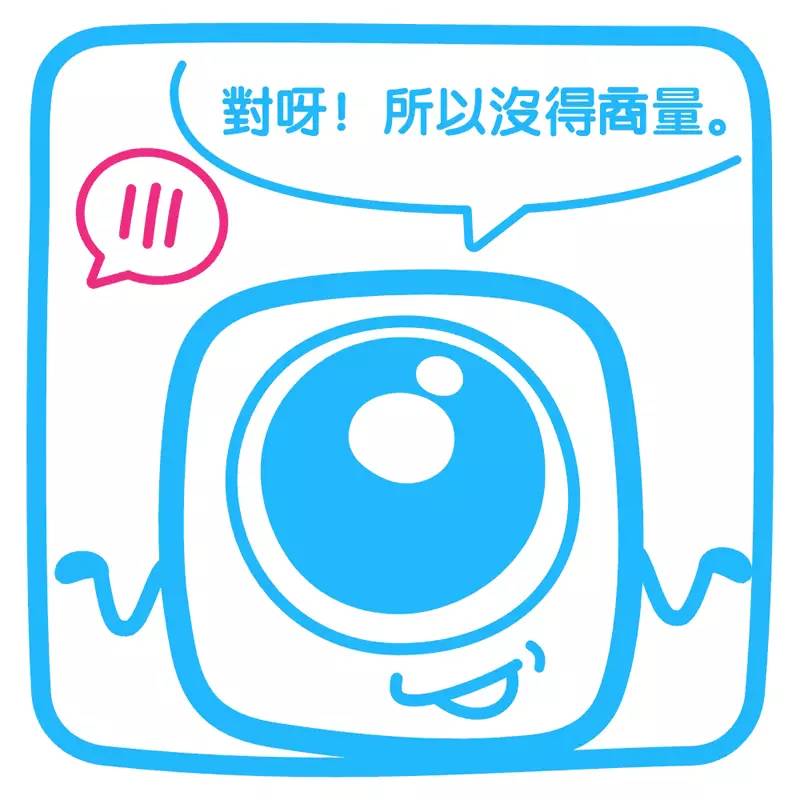 答应了借钱给朋友又不想借怎么办,不想借钱给对方怎么说