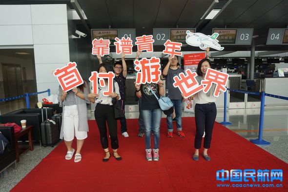 春秋机票全价,春秋飞机票自动购买