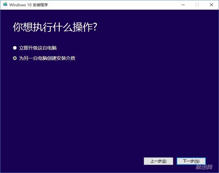 自己加装SSD怎么装系统,更换新的固态ssd硬盘安装系统教程