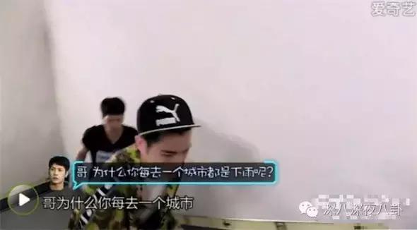 一个韩国出道的香港boy，为什么可以赢尽所有大咖的喜爱