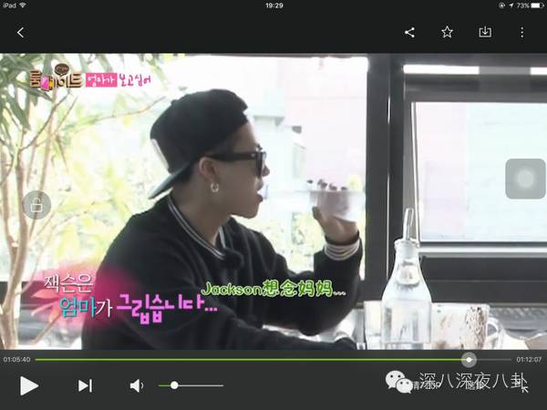 一个韩国出道的香港boy，为什么可以赢尽所有大咖的喜爱