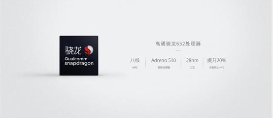 努比亚腾讯启动MMEC,引人皇“SKY”重出江湖