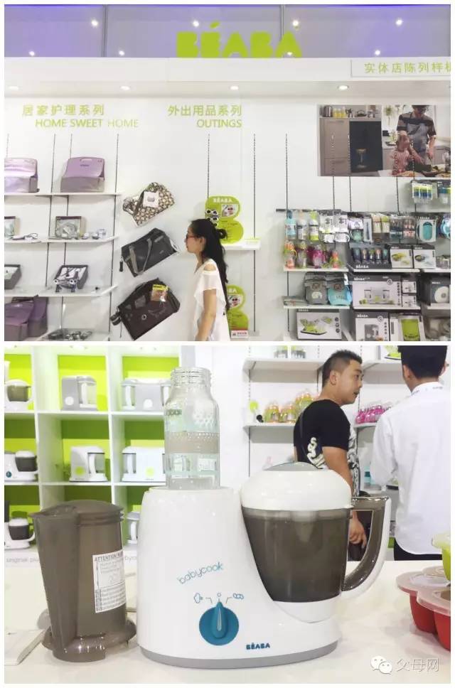 Parents带你全程逛CBME展发现妈妈圈里的品质新贵