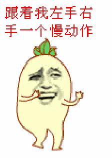 微信上最不愿意理会的*宗罪七**！