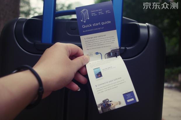 智能行李箱详解,最省心的智能行李箱