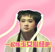 晒干货|一言不合就下雨朕的江山都湿了!