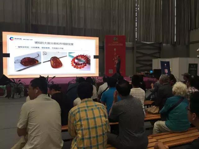 琥珀蜜蜡书籍推荐,琥珀蜜蜡怎么买