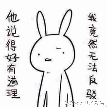 灌篮网王黑篮排球！夏日的沸腾！yuki热血运动番大推荐！