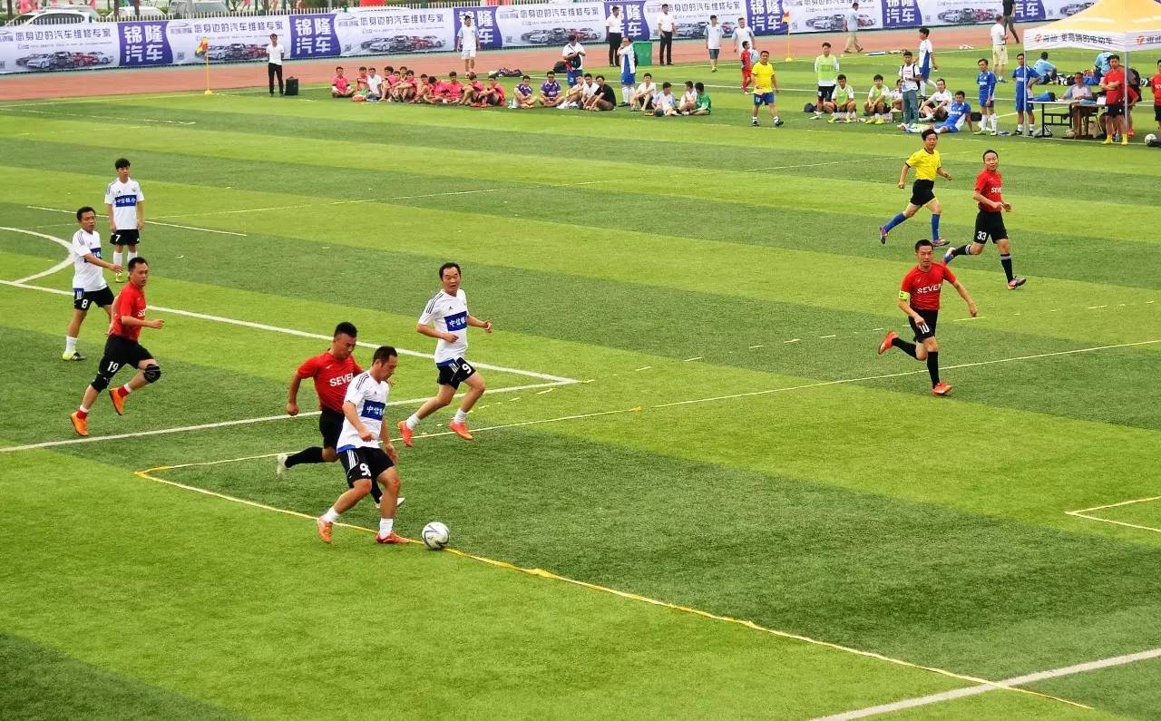 禹州最新比赛视频,禹州体育比赛