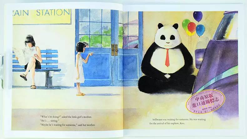 本周推荐少儿阅读书单,儿童绘本推荐3-6岁超大绘本