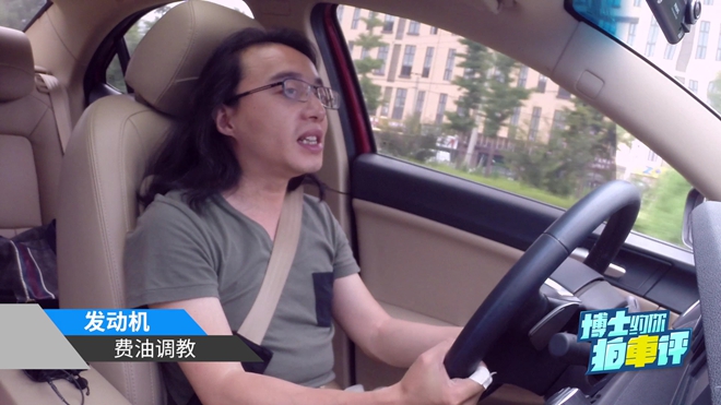 荣威550s质量怎么样,荣威550s怎么样2010年