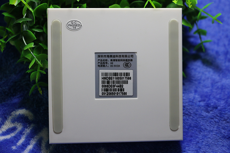 一言不合就嗨起来,一言不合就嗨翻天