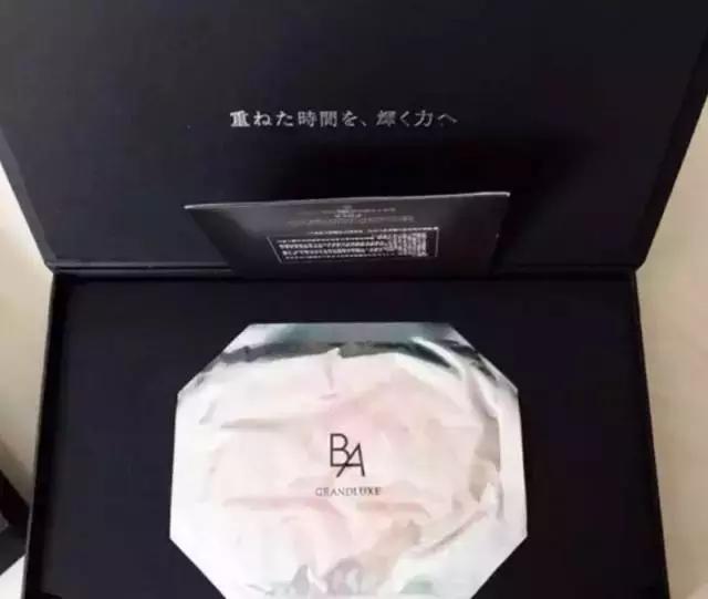 日本POLA旗下最贵的8款面膜，贵有贵的道理