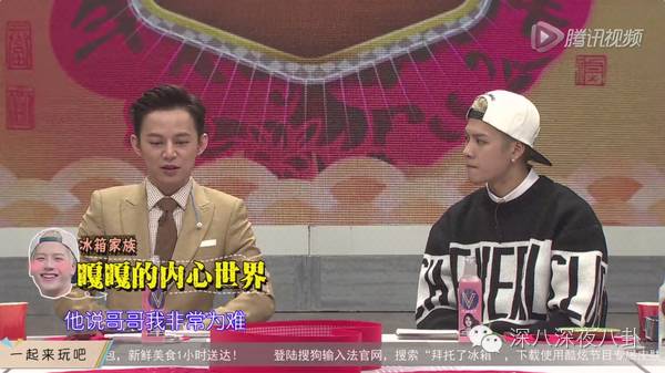 一个韩国出道的香港boy，为什么可以赢尽所有大咖的喜爱