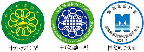 如何挑选环保装饰材料呢,如何选购环保装修材料品牌