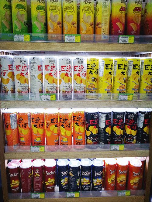 杭州卖零食的超市,进口零食店排行榜前十名