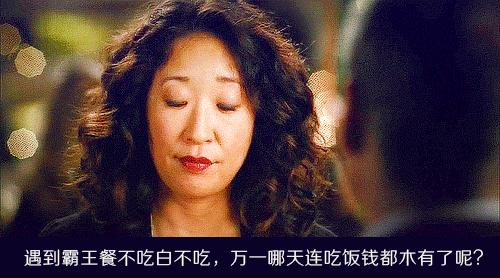 十二个时辰，三十九道工序，西安这家的秘制吮指虾好吃到没朋友