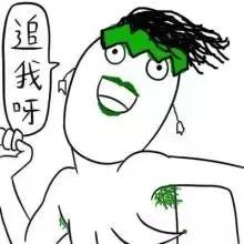 杨洋口红完整视频,杨洋色口红试色