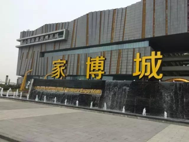 广佛线南延段,广佛环线从佛山到广州多久