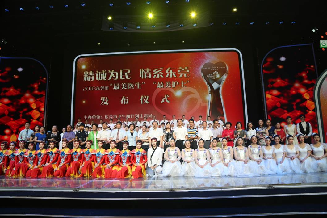 南方医院太和分院新闻,南方中西医结合医院新闻