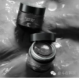 爱茉莉柚子面膜,爱茉莉蜜语面膜