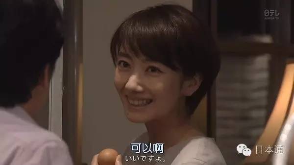 一战成名的日本女星,盘点日本十六位女星