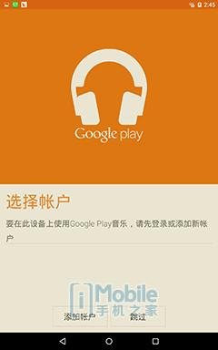 宏碁predatorg9793,宏碁predator8