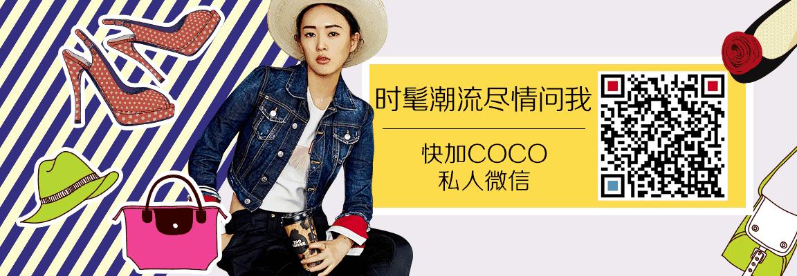 宋佳惊艳的穿衣搭配,宋佳最漂亮的穿搭