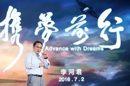 汉能太阳能汽车续航里程,汉能太阳能汽车现状