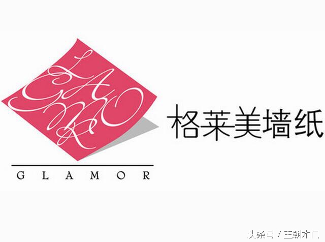 墙纸10大排名,英国墙纸10大品牌