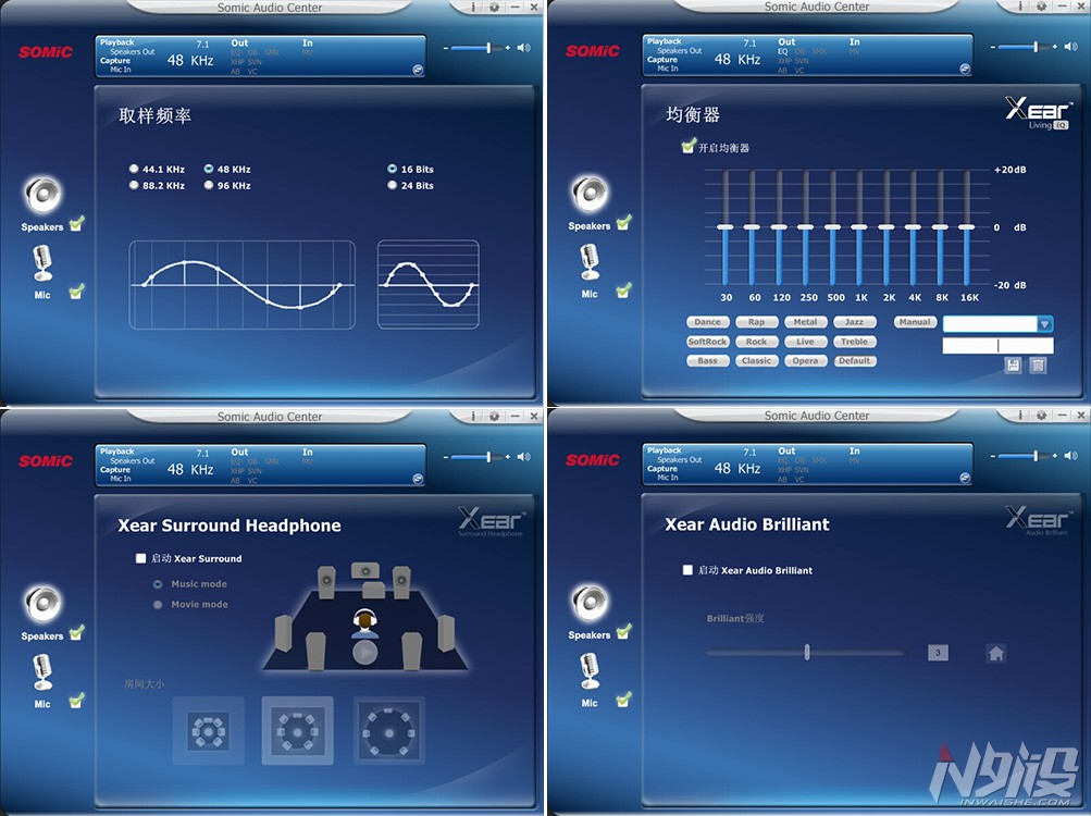 提质不提价,硕美科g909pro耳机怎么样