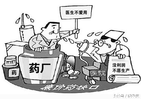 农村诊所赚钱吗,为什么农村小诊所一针见效
