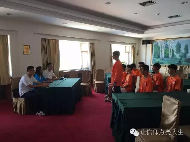 辽宁省实验中学高一足球联赛,抚顺市实验中学足球比赛