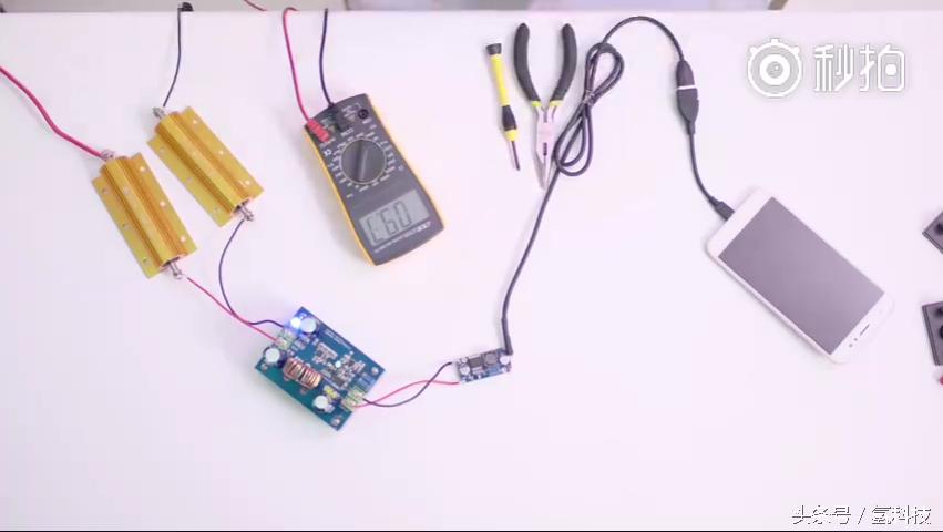 360n4s骁龙版续航测评,360n4s续航测试