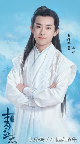 诛仙青云志深度解析,诛仙青云志解析