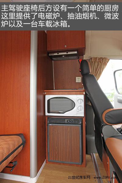 福特全顺最新国产b型自动挡房车,宇通依维柯房车国产自动挡