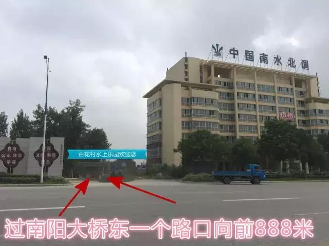 在南阳这个地方！~花上一盒帝豪烟钱！~就能让你的孩子嗨翻一整