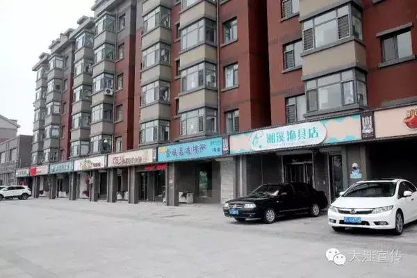 五载流金岁月　铸就风华大洼