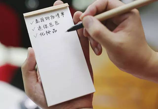 泰国购物必买清单,在泰国购物哪些必买