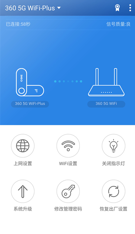 360wifi扩展器r2测评视频,360r2wifi扩展器开箱