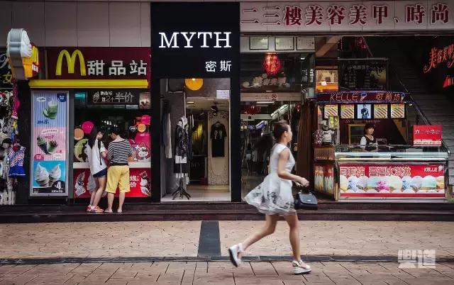 珠海的莲花路,珠海以前的莲花路