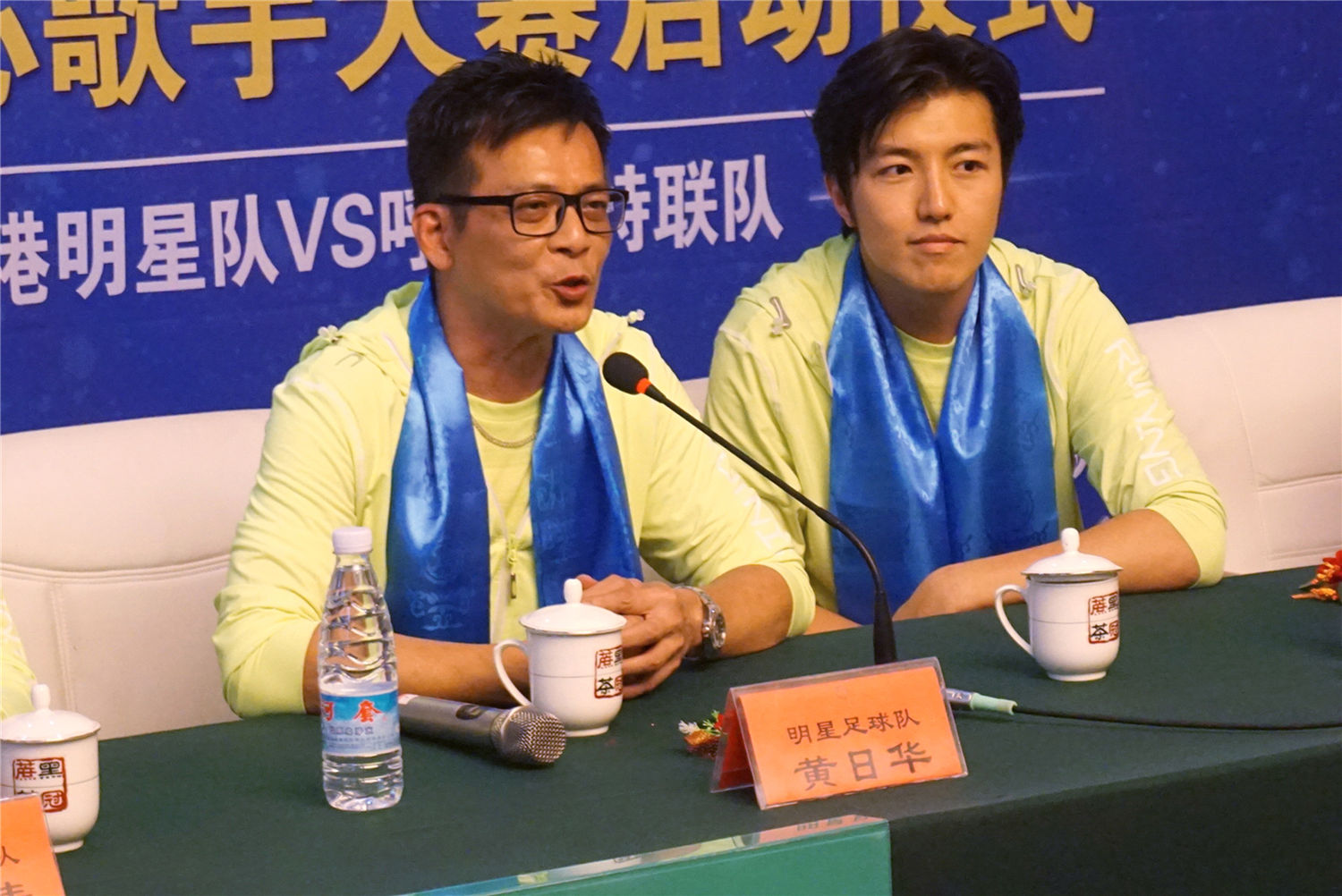 香港足球明星队活动,香港明星足球队公益赛宝鸡