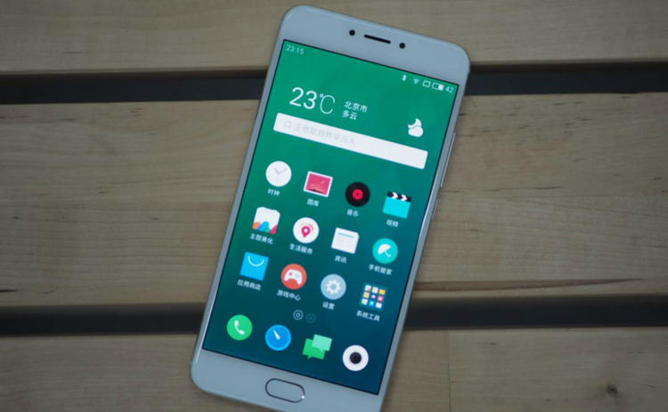 魅族mx6官网价格,魅族mx6和魅族6一样吗