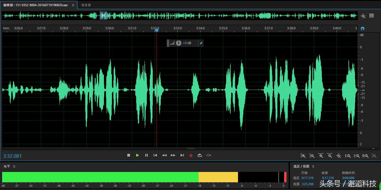 一加3v系统和oppo区别,一加ace3评测