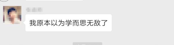 学而思乐课力,乐课力和学而思的区别在哪里