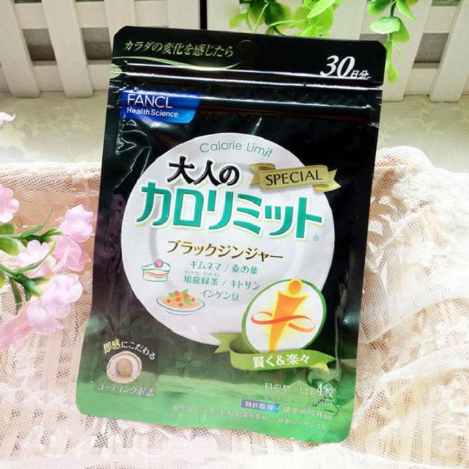 学会变美的18个技巧,寒假逆袭计划变美变瘦变高