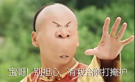 陆慧明2017竞彩实单,竞彩十大专家解盘思路