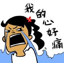 查小欣简介,查小欣爆料