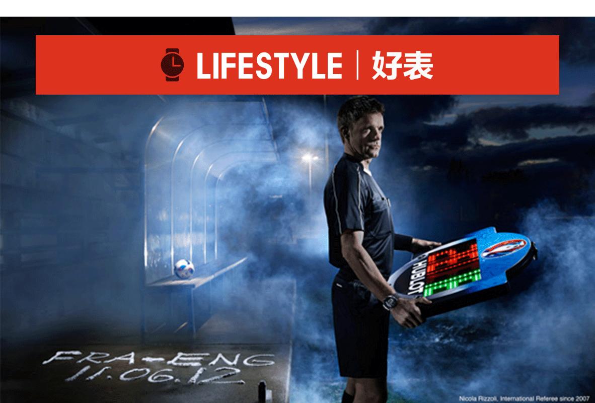 足球腕表,适合足球运动的手表